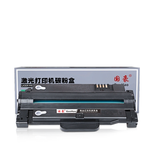 国豪适用于三星SCX-4623FH硒鼓MLT-D1053S墨盒ML1911 4600 4601 1915 2526 2581N粉盒SF-651P 1910 2541 2547