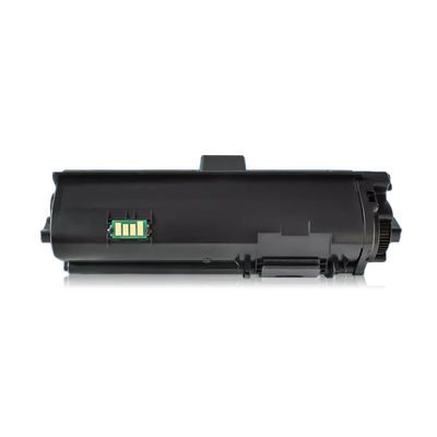 国豪适用京瓷TK1153粉盒