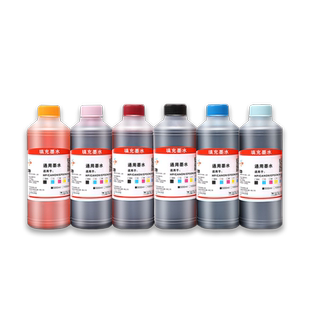 适用于惠普爱普生佳能小米喷墨填充墨水802 803墨盒680 3636 mp288 r330 mg2580s  ts3180 3380 3080