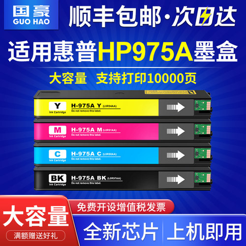 大容量设计，色彩鲜艳，还原度高