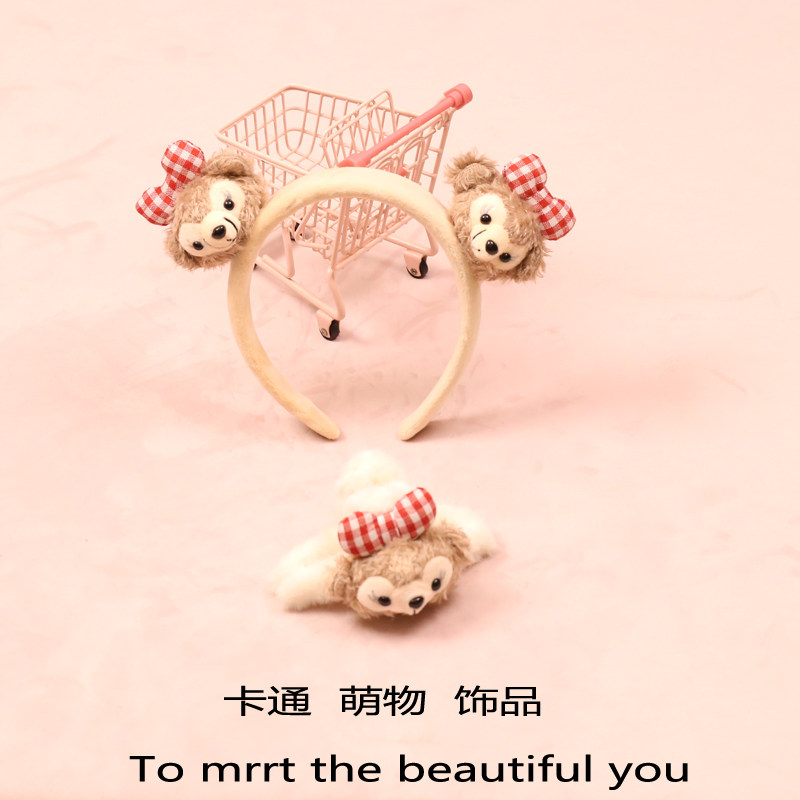 可爱双头达菲熊发箍抓夹超萌卡通头箍成人儿童乐园拍照表演头饰女