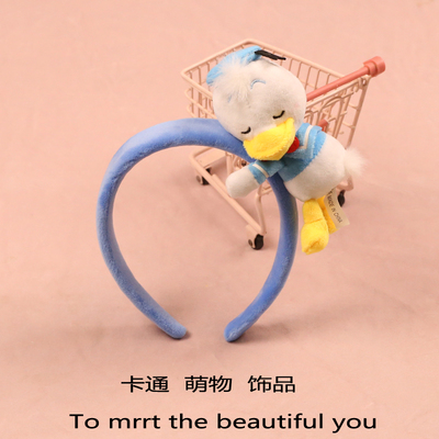 可爱瞌睡唐老鸭发箍迪士尼拍照