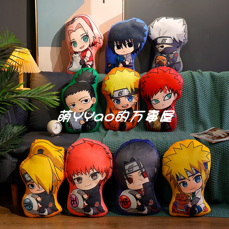 HYRZ动漫游戏周边毛绒抱枕疾风传鸣人佐助卡卡西Q版玩偶