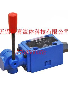 4WMM10Y-L404WMM10Y-L40X/F 4WMM10Y-L40/V恒立立新手动换向阀