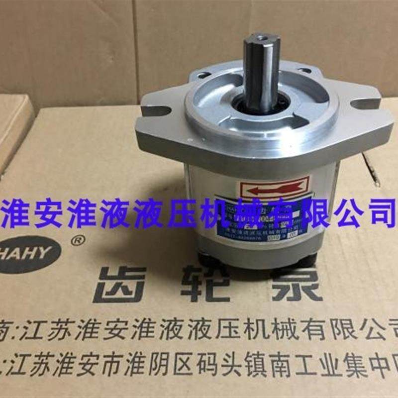 新款CBK1004/1008/1010/1012/1016/1020/1025 B2FR 矩形花键齿轮