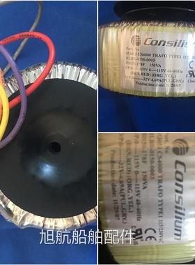 新款Salwico 053053 CS4000 TRAFO TYPE1 115/230VAC议价