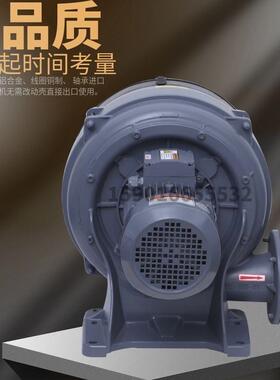 供应HTB-100-203多段式中压鼓风机1.5kw透浦式中压风机现货