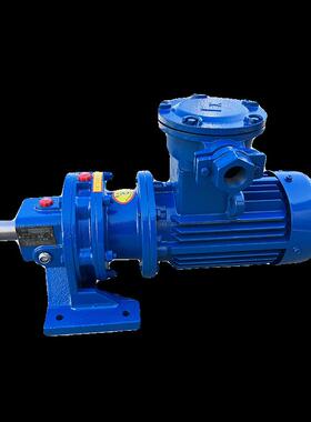 新款防爆分体式摆线针轮减速机常州国标全铜芯全铜线BWDXWD带法兰