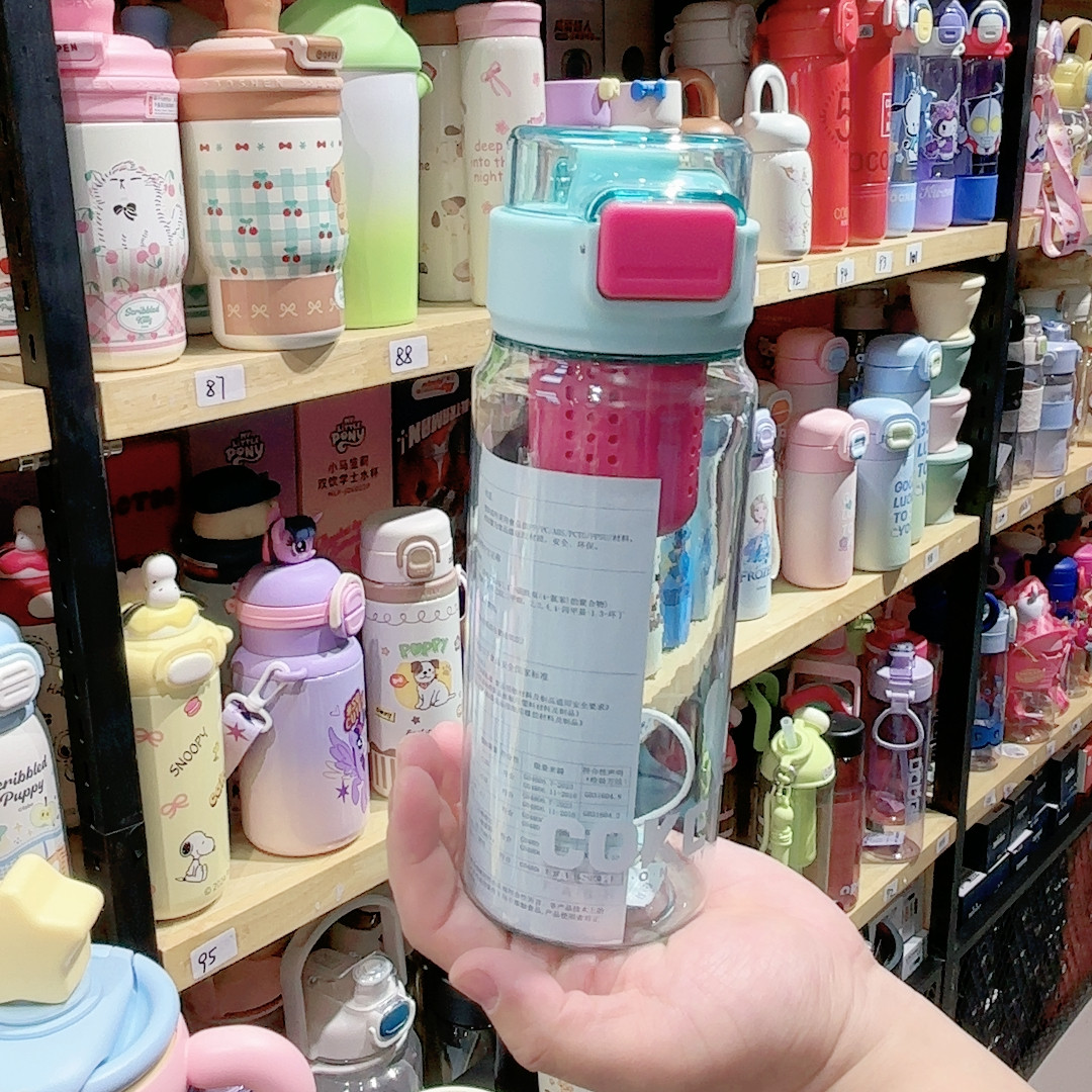 塑料杯700m l,餐饮具,保冷/保温杯,淘宝优惠券,粉丝福利购,淘宝优惠卷