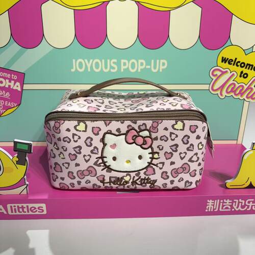 HelloKitty正版化妆包大容量便携旅行手提收纳包女出差梳妆台多用