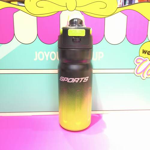 316不锈钢保温杯550ml运动水杯渐变色弹盖防漏学生户外杯子