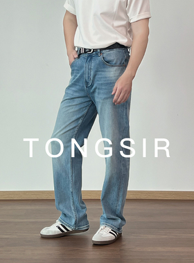 TONGSIR 莱赛尔&棉秋冬蓝色牛仔裤男直筒宽松弹力垂感休闲长裤子