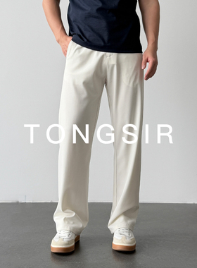 TONGSIR 羊毛混纺弹力夏季男士西裤直筒商务休闲裤通勤长裤