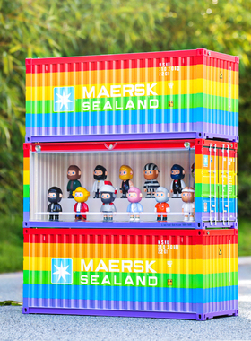 彩虹款集装箱展示盒彩虹色版收纳娃娃手办盲盒玩具公仔模型展示柜