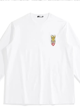 （鸟）春夏男士时尚休闲百搭长袖T恤白色圆领打底衫纯棉C1155/T3