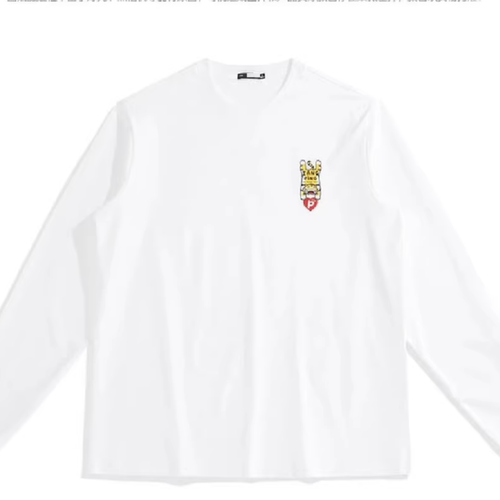 （鸟）春夏男士时尚休闲百搭长袖T恤白色圆领打底衫纯棉C1155/T3