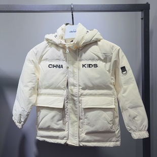 外套B4M40 两面穿保暖白鸭绒连帽中长款 鸟家秋冬季 儿童羽绒服时尚