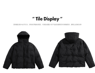 GX1 联名压印夜光羽绒服保暖连帽宽松白鸭绒外套潮流4182 冬季 男士