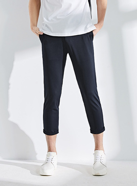 2024秋季男士休闲裤藏蓝色时尚腰际刺绣中腰休闲九分裤潮P2151/N4