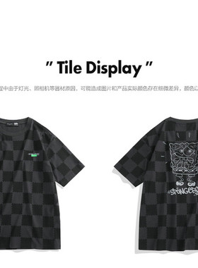 2024夏男士冰氧吧凉爽圆领短袖T恤联名款棋盘格反光印花C2538/F6