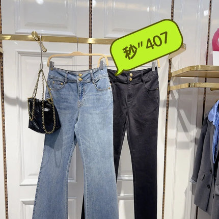 （鸟）商场款秋女喇叭牛仔裤时尚高腰修身弹力休闲长裤E3214/E21