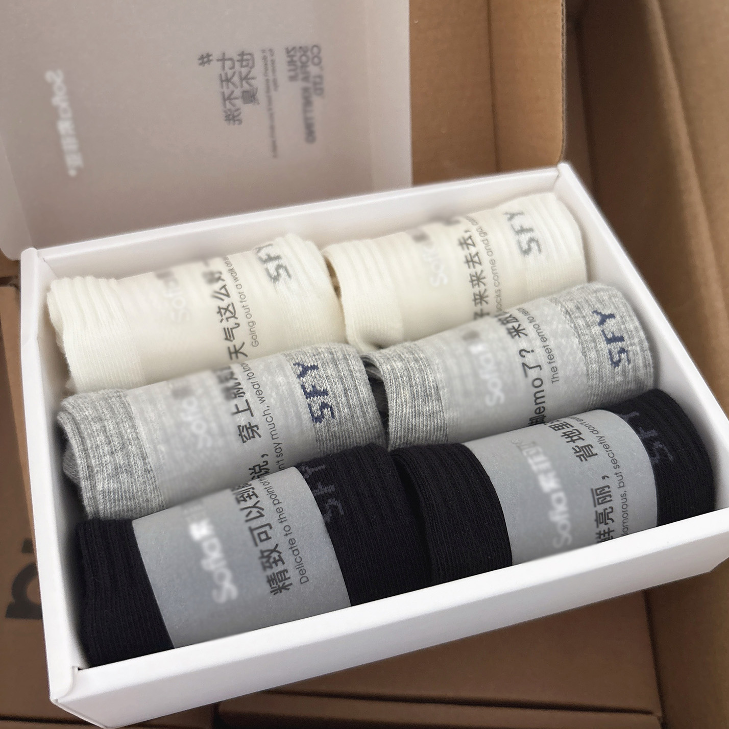 12双！春秋季男女同款短袜子