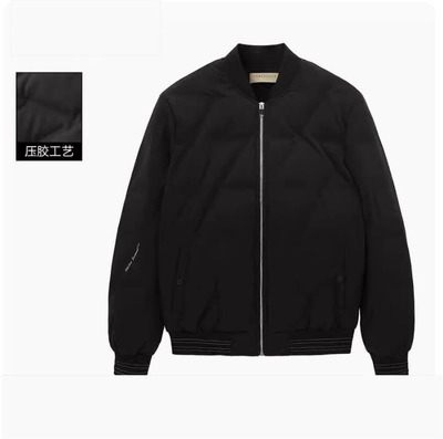 冬季男士鸟刺绣棒球领羽绒服