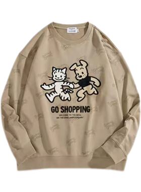 闭眼入（鸟）春季男士联名系列纯棉圆领卫衣男女同款套头衫C3210/