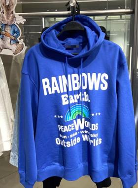 商场款2024秋季男士时尚蓝色连帽卫衣宽松套头外套潮P1324/W4