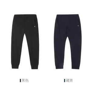 白 抗皱易打理束口裤 春夏男士 运动九分裤 E18 休闲透气经编裤