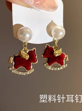 塑料针韩系红色丝绒小马珍珠耳环新款独特漂亮耳钉气质百搭耳饰品