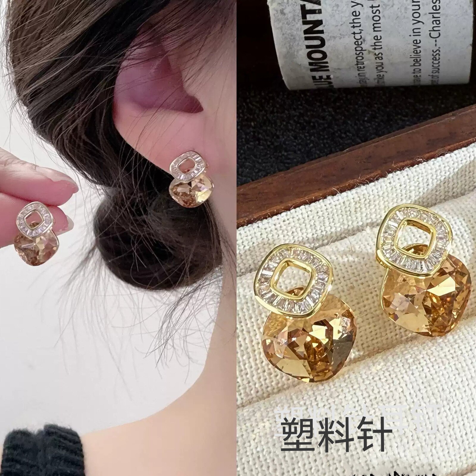 塑料针几何耳钉套装简约小巧耳环女高级感个性气质简约百搭耳饰品