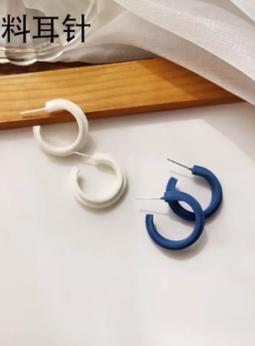 塑料针蓝色C形耳圈防过敏硅胶耳环S925银针新耳洞耳钉耳夹耳饰品
