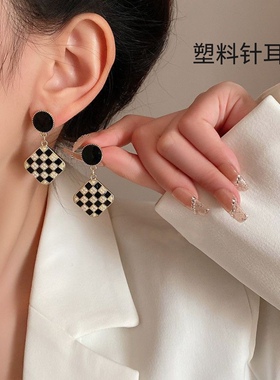塑料针耳钉耳坠棋盘格轻奢耳钉小众设计感高级耳环韩国气质耳饰女