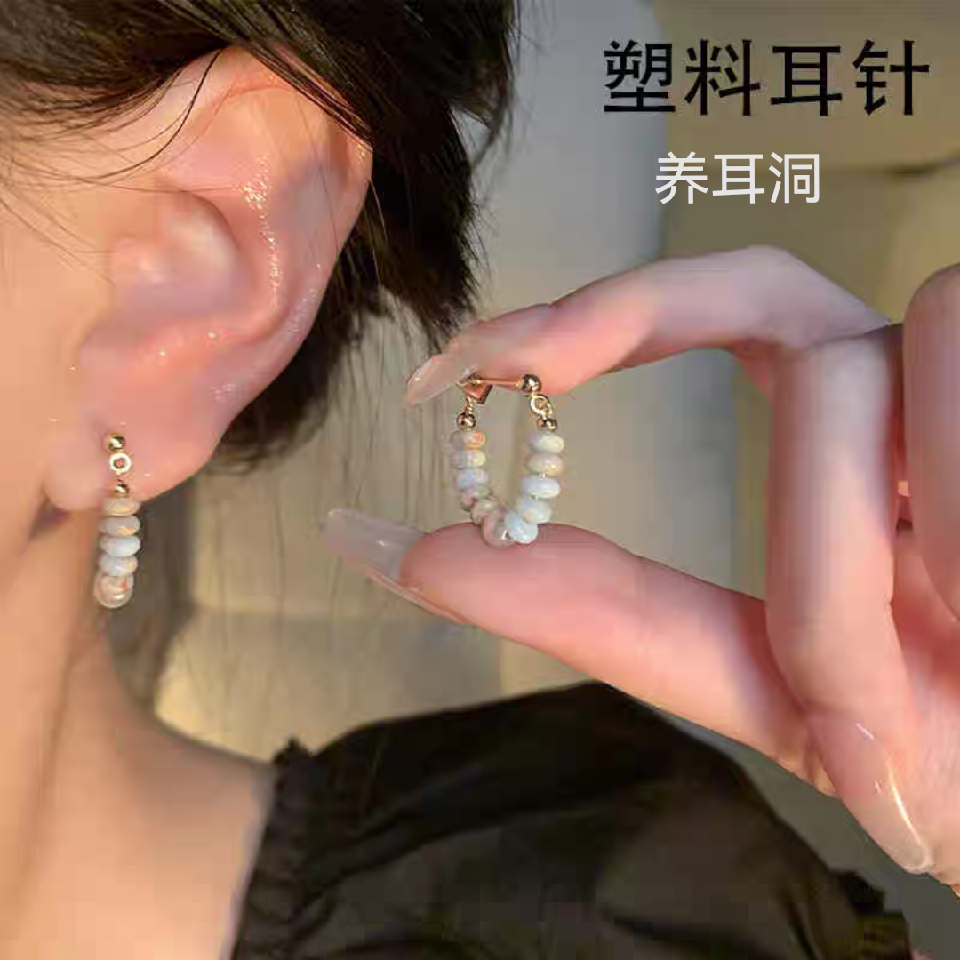 塑料耳钉抗过敏中国风寿山石串珠耳环珍珠耳圈新耳洞简约时尚耳饰