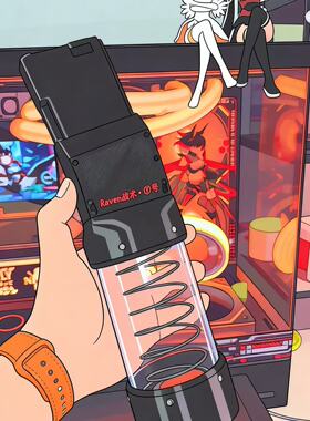 Raven战术·⑦號 快乐瓶 战术道具 cos道具 3d打印AR ARP9 压力瓶