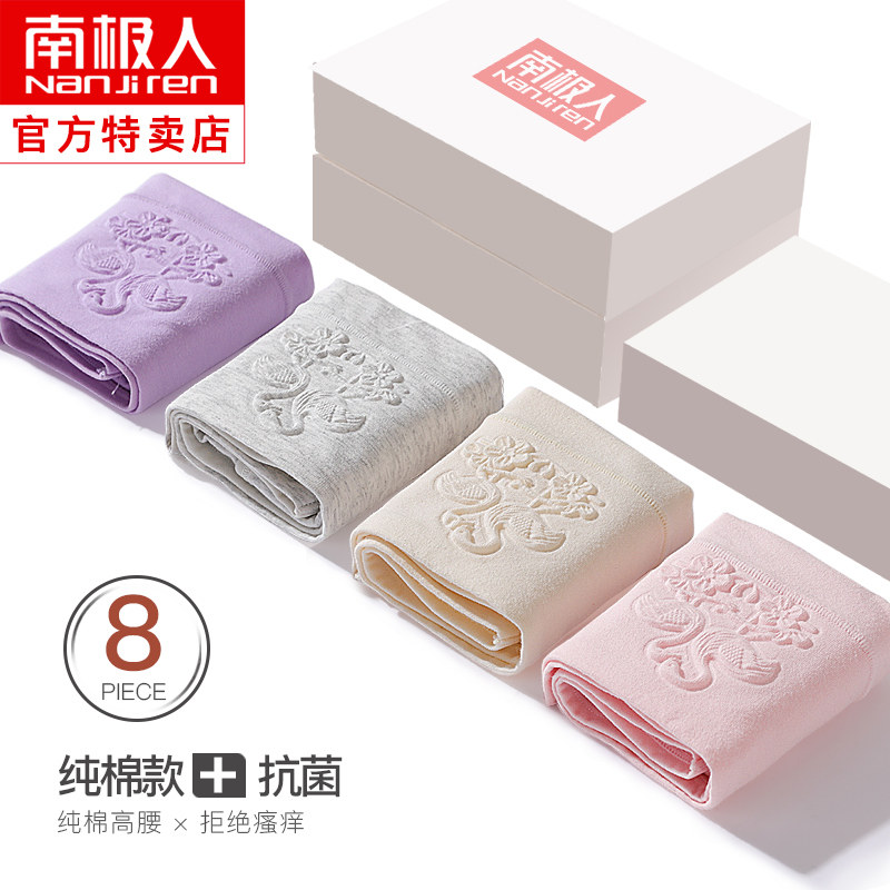 网友分享在meiguo.com的图片