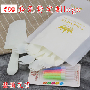 定制一次性塑料蛋糕盘叉刀盘叉勺碟子生日蛋糕餐盘餐具套装组合