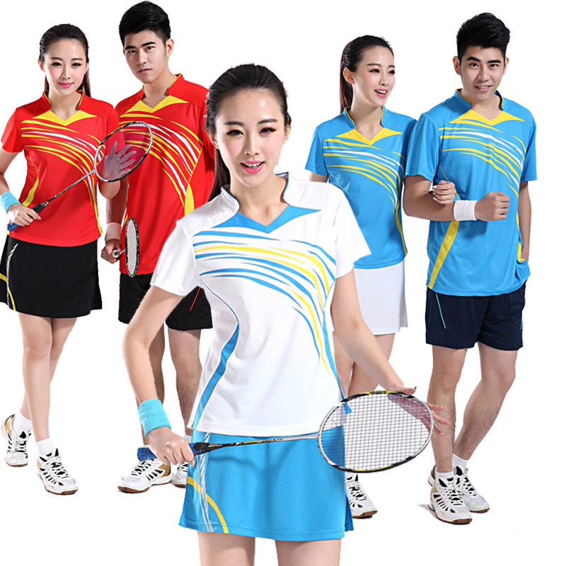 survêtement sport - Ref 562375 Image 1