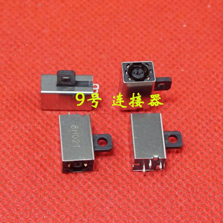 适用 戴尔 XPS15 9530 9550 XPS 11 12 13 电源接口 DC充电头