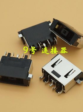 适用联想 Y7000 Y7000P R7000 R7000P 2019 2020电源接口DC充电头