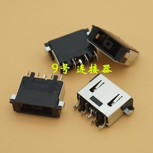 Y7000 2019 Y7000P R7000P 2020电源接口DC充电头 R7000 适用联想