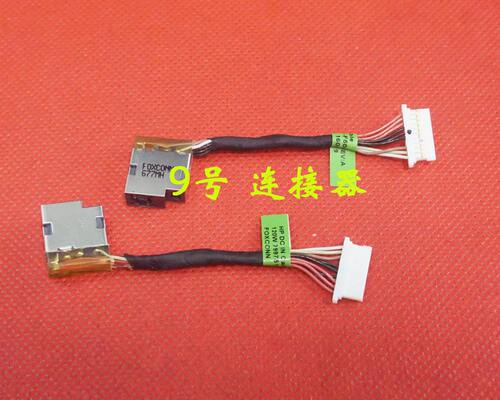 适用于 惠普HP 暗影精灵2 15-AX030TX AX019TX 电源接口 DC充电头
