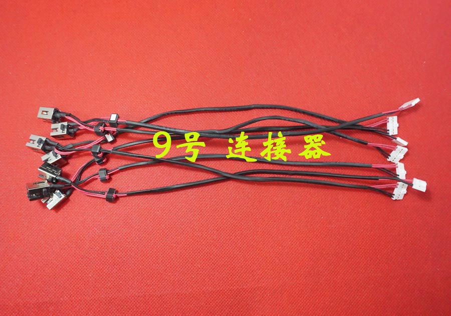 适用 华硕 R700 R700V R700VD R700VJ R700VM 电源接口 DC充电头
