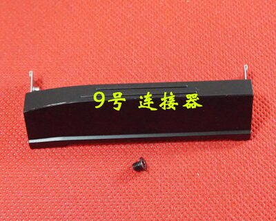 适用 戴尔DELL E6400 E6410 硬盘盖 硬盘挡板 硬盘小盖 金属架子