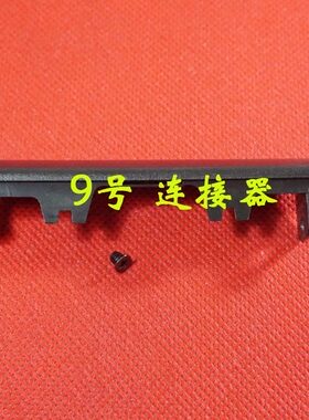 适用 DELL戴尔 Latitude E6540 硬盘盖 HDD盖 硬盘挡板 送螺丝