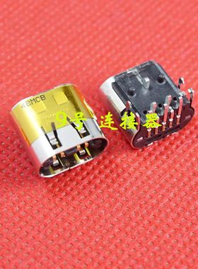 适用 惠普 ZD8000 ZV6000 R4000 X6000 NX9600 电源接口 DC充电头