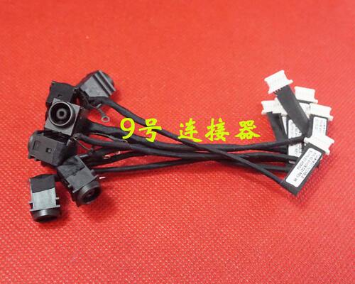 全新适用 索尼 VPC-YB VPC-YA YA YB VPCYB36 电源接口 DC充电头