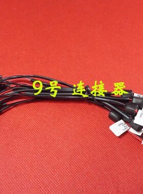 适用 戴尔 Mini 10 1010 1011 1012 1018 pp19s 电源接口DC充电头