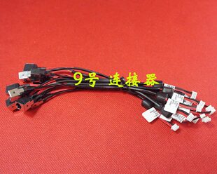 适用 戴尔 Mini 10 1010 1011 1012 1018 pp19s 电源接口DC充电头